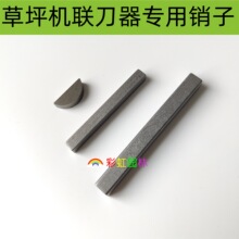 ��ƺ�C�N�Ӹ�ݙC������A�I�L���N��4/5/6.2mm�����I�����S�N