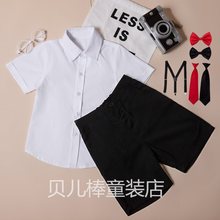 男童白衬衫校服夏装短袖六一儿童幼儿园表演学生背带黑短裤子套装