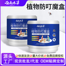 ��ϱ���ֲ�����ħ�����l���ħ����é�����xҧ�������z�F؛���l