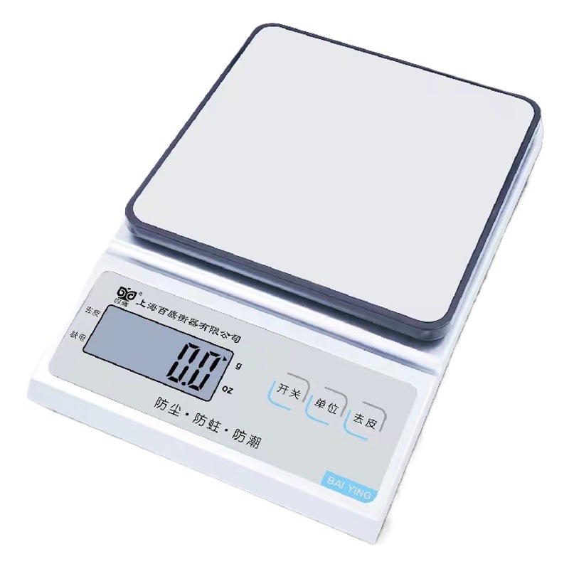 Báscula de Gramos para Cocina 10kg de Plástico de Alta Precisión para Alimentos