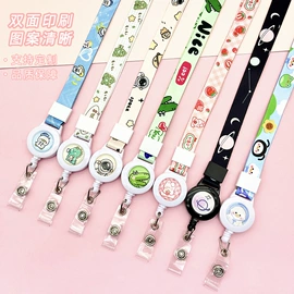 证件卡、挂绳;钥匙扣及钥匙扣配件;易拉得/扣