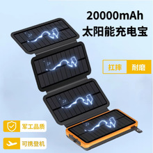 �羳̫��ܳ�늌�20000�������22.5�� �����ݎ�¶�I���Ƅ��Դ