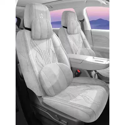 Modelə uyğun (Original) oturacaq örtükləri | breathable seat covers, ventilated saddle