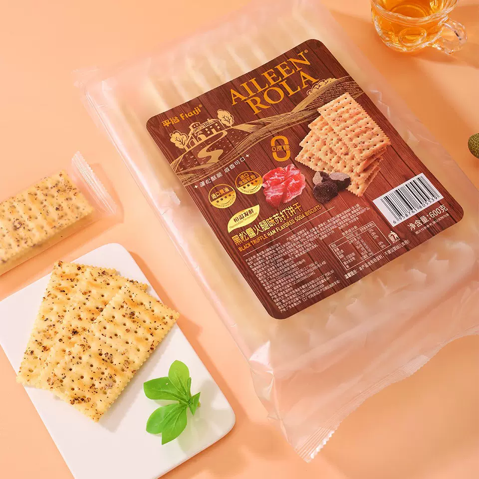 黑松露火腿味苏打饼干600g办公室休闲零食早餐代餐零食厂家批发