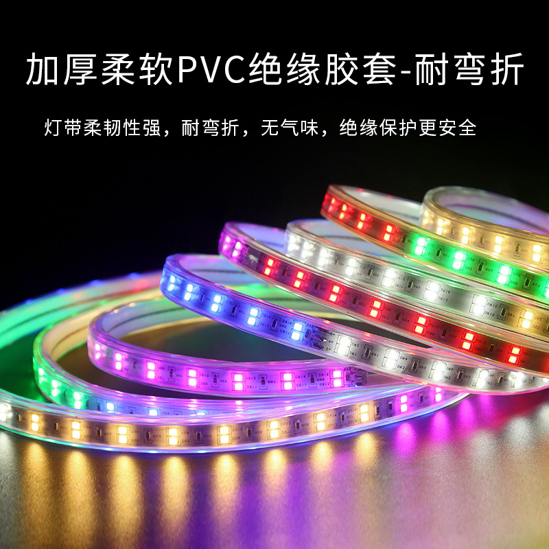 Luces de marquesina con luces LED coloridas que cambian de color al aire libre, luces de agua corriente impermeables, letreros decorativos de neón 220