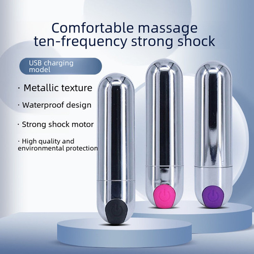 10-frequency mini USB charging bullet vibe vibrator for women, self-pleasing adult novelty product