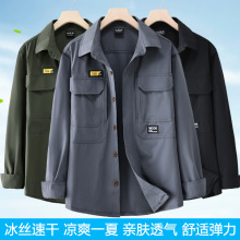 �ļ�����͸����ĥ�ڱ������z�ٸɹ�����������ѝ�ӹ��ع��b���޷�