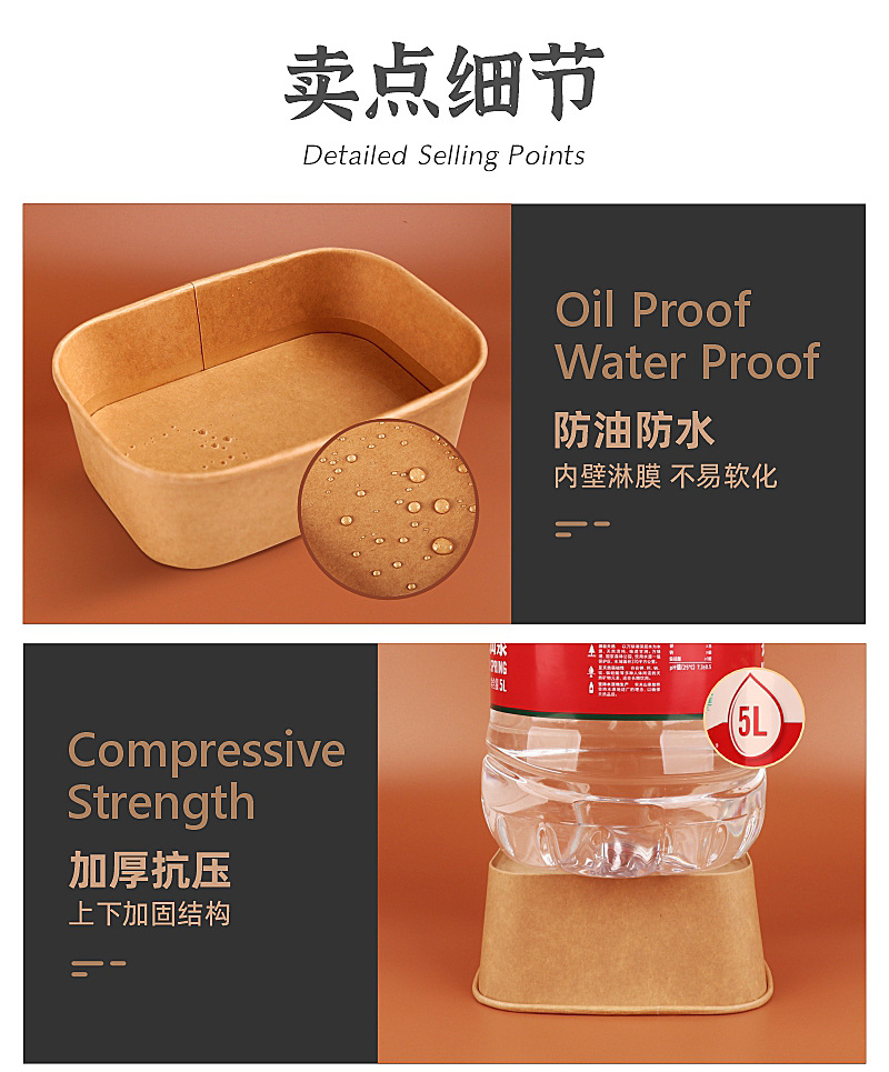牛皮紙方盒（淘寶）_03