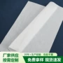 定制防油包装礼盒雪梨纸