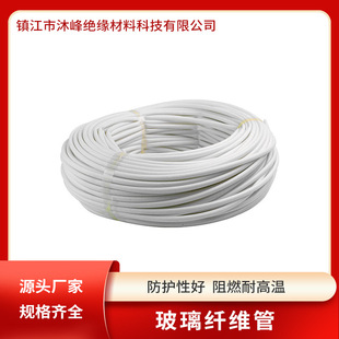 1500V��ɫ��ȼ�͸ߜ���Ϩ�� ��������늙C���������׹� �ɾ��b
