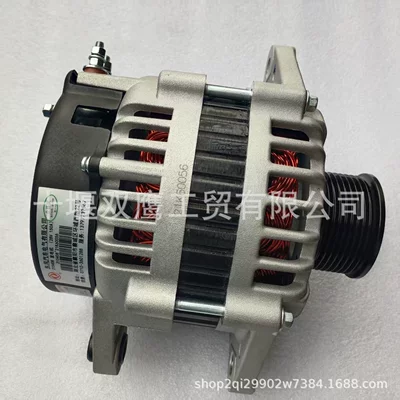 For Dongfeng Dolica D9 Avtomobil generatorları