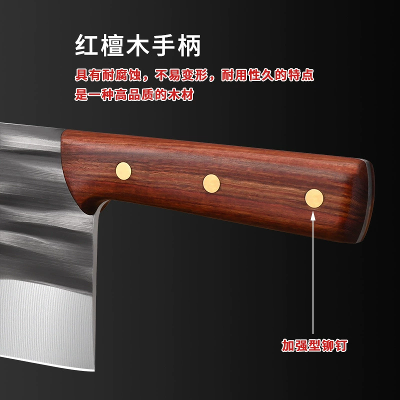 Длинный меч? (This item should be translated properly)