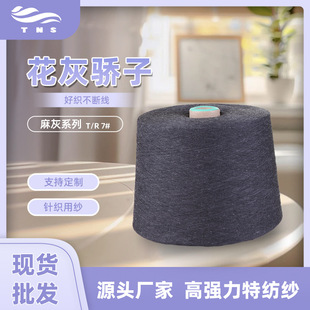 �S��ֱ�N�������32s�ߏ���ᘿ���]��Ҽ�/���Ҽ������7#ɫ