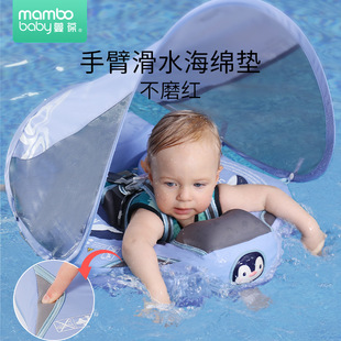 Mambobaby���׃�����ſȦ���������ӾȦ�����ZſȦ�羳����