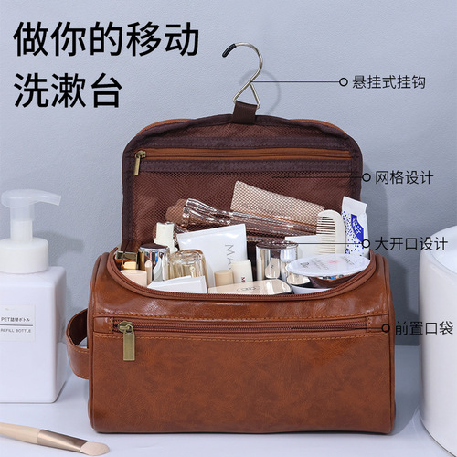 Cross-border Handheld Cosmetic Bag, Large-Capacity Waterproof Travel Storage Pouch in European and American Styles, Made of Durable PU Leather – Multifunctional Organizer Bag