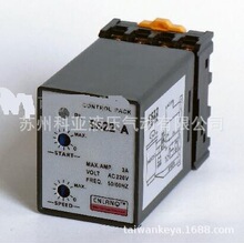 CNLANQSS22-A CONTROL PACK 3A AC220V 50/60HZ 