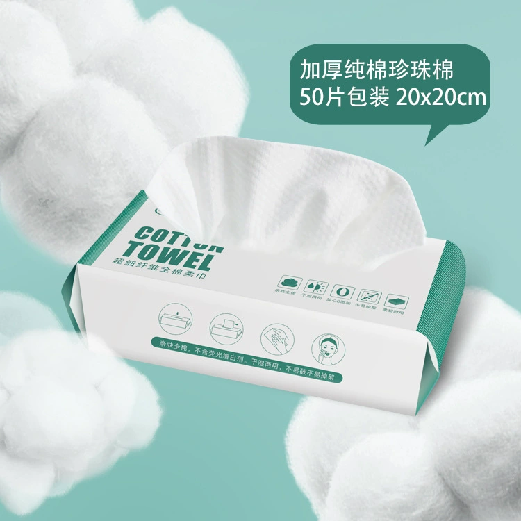 Источник фабрики цветы хлопчатобумажное полотенце очищающее полотенце