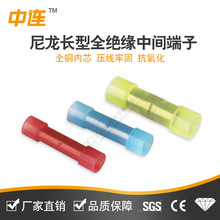 ���B�����L��ȫ�^�����g�����䉺�Ӿ�����늾����ٽӾ���������