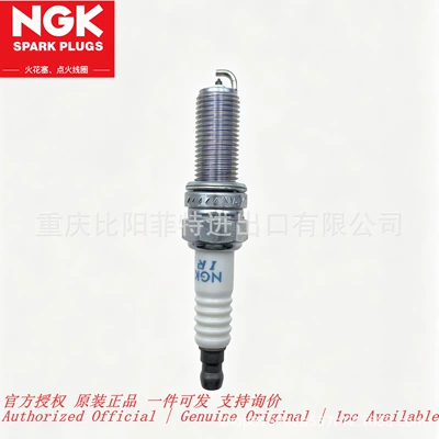 Suitable for Mitsubishi Outlander – Alışdırma şamı (Sveçalar)