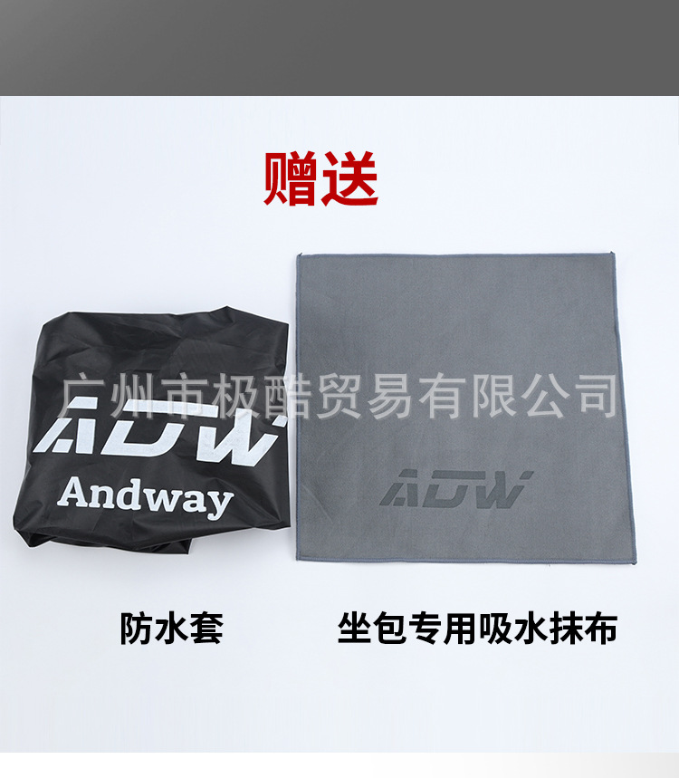 Adwnt/Ntplay Seat Cushion 65 Long Waterproof Breathable Durable High-Grade Seat Cushion