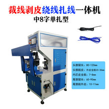 �S���ػ�ȫ�Ԅ��@�������C USB�������Դ����늾��@�AȦ�@8����