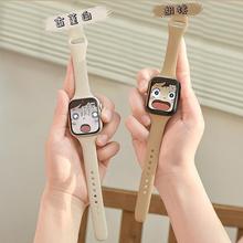 �m��applewatch98С�U�����zS10���펧iwatch11��se3�O���ֱ��\��