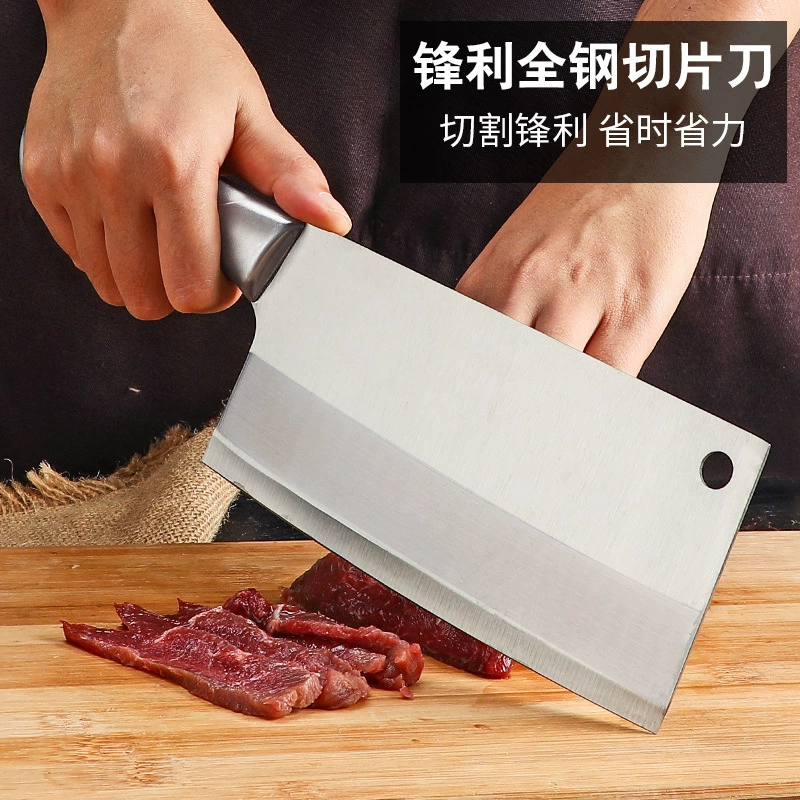 Кухонный набор из нержавеющей стали Yangjiang, супербыстрый режущий нож для нарезки кожи и мяса, кухонный набор