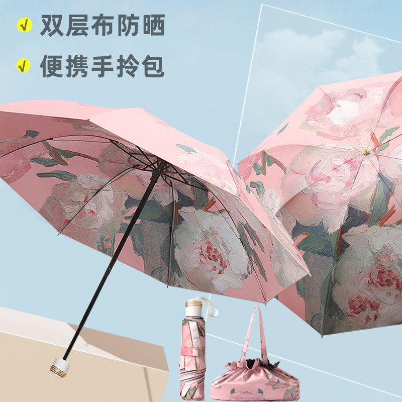 批发雨伞高颜值双层花雨伞三折手动黑胶防晒防紫外线遮阳伞折叠伞