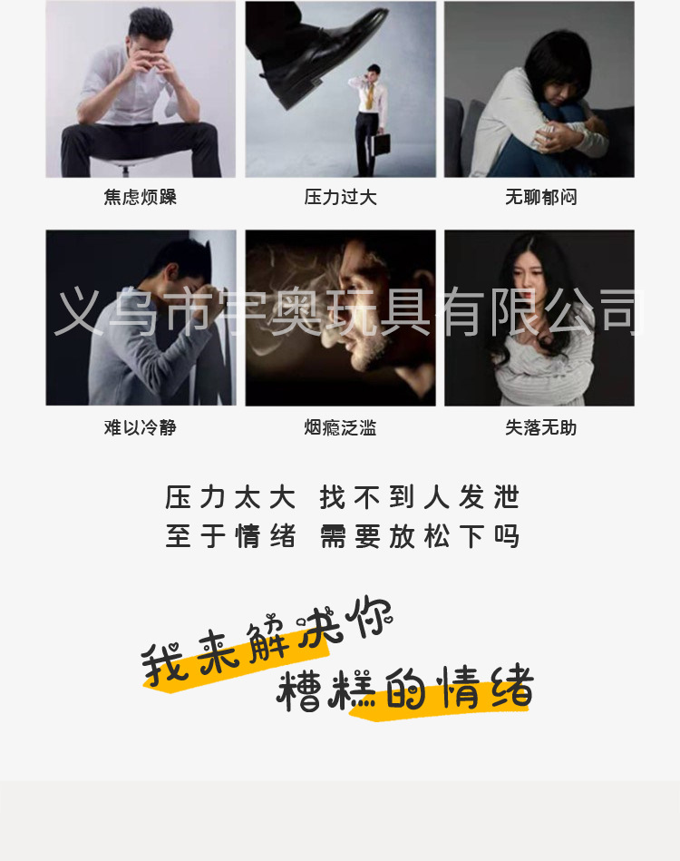 宇奥1_02.jpg