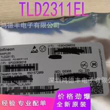 ȫ��ԭ�bTLD2311EL TLD2311 ���bHSSOP14 ��ƷIC �|�����C �F؛