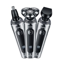 凌科900數顯三合一版電動調節剃鬚刀電量顯示刮鬍刀