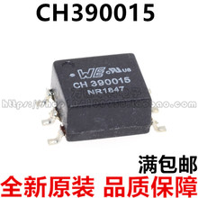 CH390015 760390015 �����ѹ�� �����˲��� ����� ����ת����
