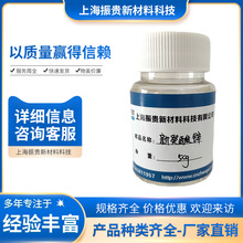 1Ԫ��Ʒ朽� �ЙC�\ �ЙC�G T-12������� ������� �۰����߻���