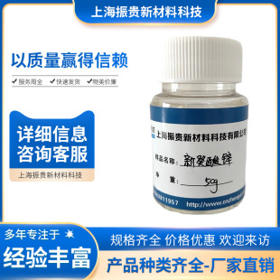 1Ԫ��Ʒ朽� �ЙC�\ �ЙC�G T-12������� ������� �۰����߻���