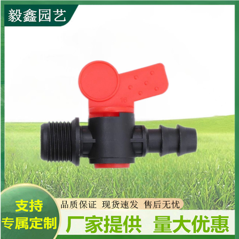 Venta al por mayor de varios tipos de accesorios de válvula de interruptor de unión de cinta de riego agrícola válvula de alambre exterior madre de bloqueo de enchufe