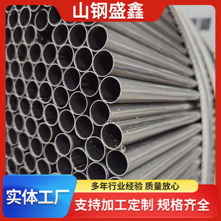 �S�����l���l���ܬF؛ֱ�p���ܴ�ڏ�С�ڏ���D��ӹ����ܺ��˹�