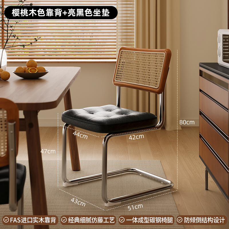 Silla de comedor de madera maciza, silla de mesa de comedor de estilo antiguo, silla de comedor de ratán retro francés, taburete para el hogar, respaldo, silla de diseño
