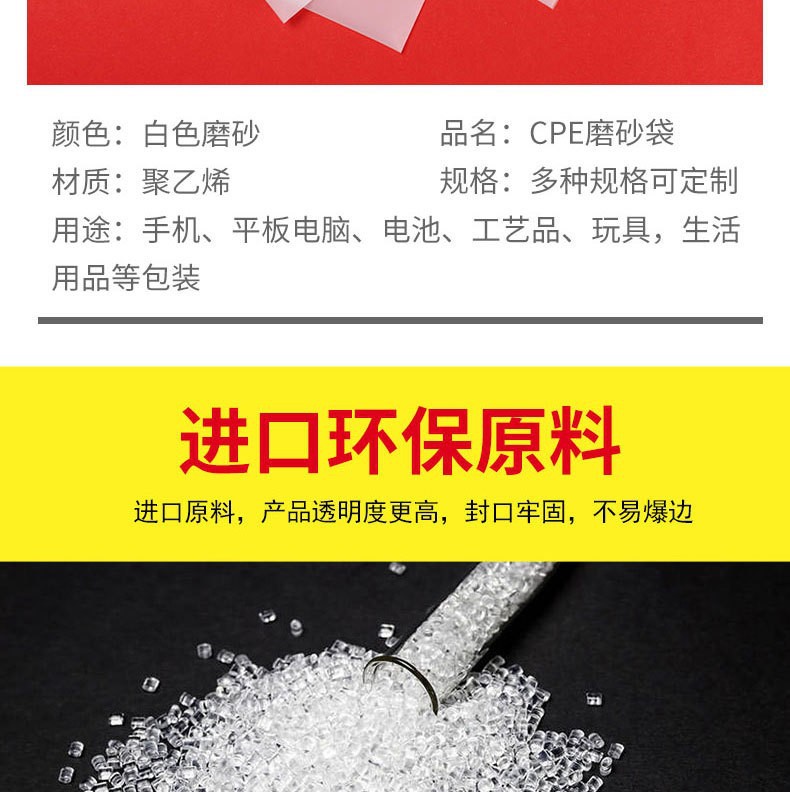 O1CN01xEsyWi1mxfJmqJXS9_!!2211