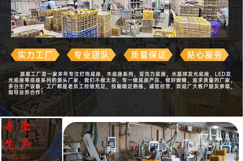 微信图片_20230627175009_02