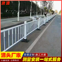 市政道路护栏 人行道防撞安全护栏 锌钢栅栏围栏交通公路隔离栏