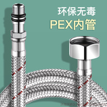 304���P�ˮ���^����ܛ�ܷ����RͰϴ����4�ָ߉�����Mˮ��ܛ��