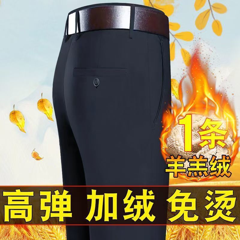 Genuino estilo caliente, fábrica profesional, otoño e invierno más terciopelo, pantalones casuales gruesos para hombres, pantalones de invierno, negocios cálidos