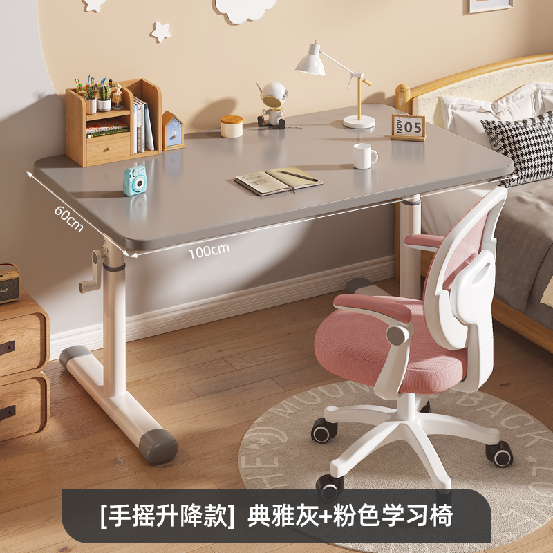 リフティングワークベンチ寝室シンプルデスク学生ライティングデスクテーブル手回し学習デスクコンピュータデスクホーム|undefined
