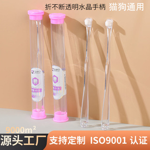 Small Brush Head, Ten Thousand Hairs, Infant Fine Hair, Soft Hair, Ten Thousand Hairs Toothbrush, Independent Tube, Portable Baby Cartoon Toothbrush Wholesale