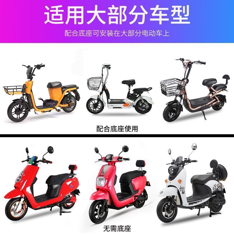 电动车后视镜通用自行车电瓶车反光镜电车镜子倒车镜|undefined