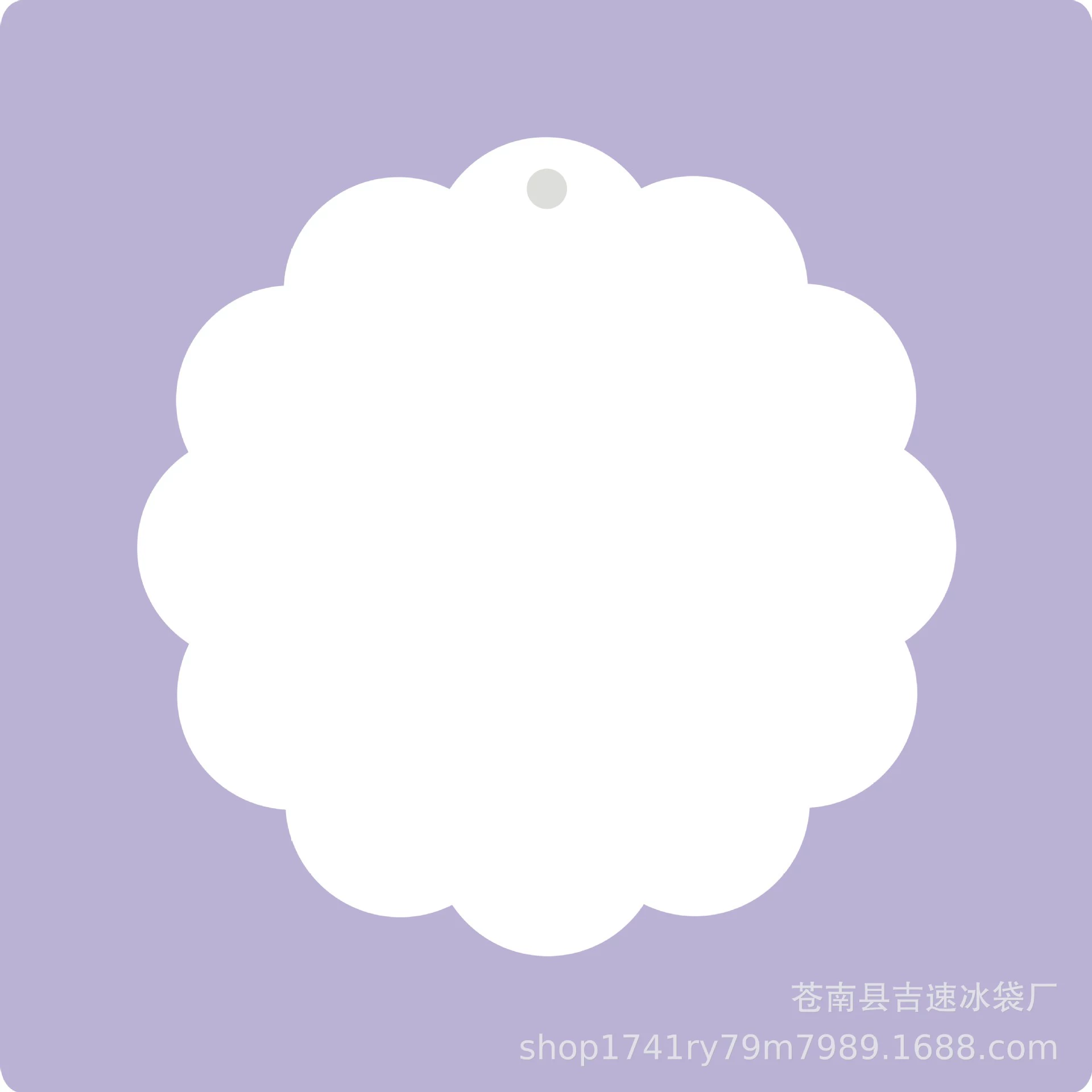 DIY Gurca Small Disc Curvan Key Bin Ak clan Handmade Star Trade Plastic Plastic Plastic Plastic