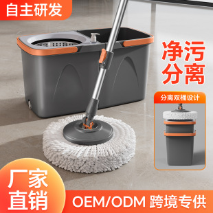 �羳���Ñ���һ�σ��K�۷��x�ϰ�Ͱ�ɝ��������ϴ�ԔQˮ���D�ϰ�
