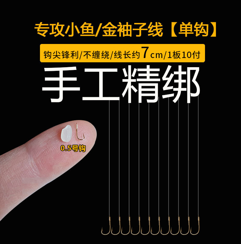 详情图