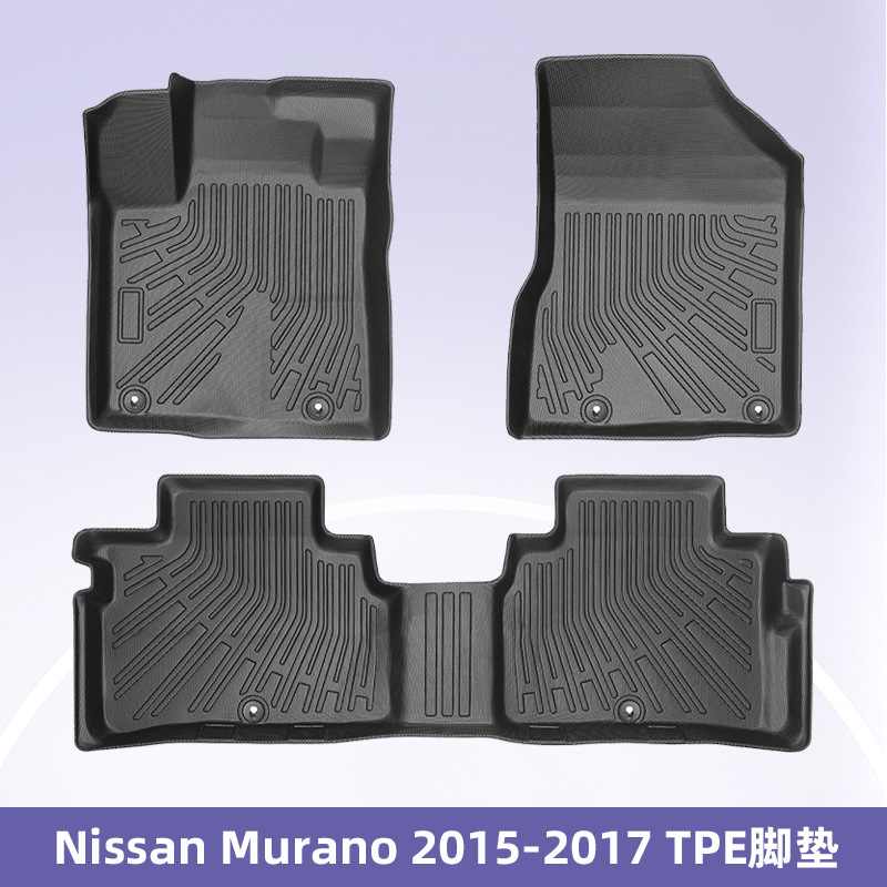Aplicable a Nissan Murano 2025 TPE Foot Pad 3D All Weather Backpack Cojín
