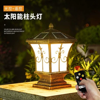 太阳能柱头灯户外防水围墙灯庭院家用花园别墅室外灯太阳能门柱灯